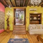 Casa Carmen 펜션 *